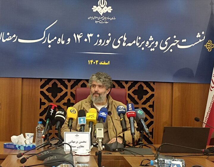 معاون سیمای سازمان صداوسیما: فرزاد حسنی مجری تحویل سال شبکه نسیم شد