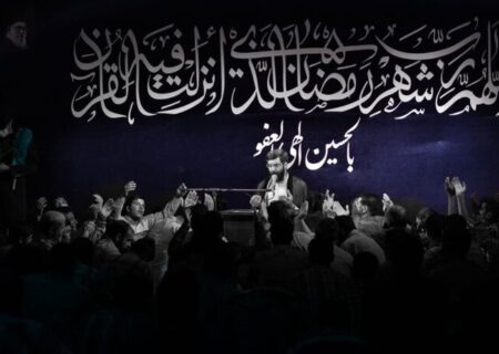 شب های ماه رمضان هیئت کجا بریم