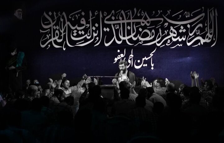 شب های ماه رمضان هیئت کجا بریم