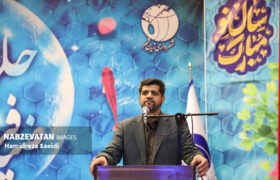 جشن پایان سال پرسنل و کارکنان شهرداری زرین شهر