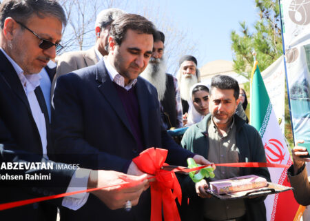 چهارمین نوروزگاه شهرستان لنجان در باغ موزه چهلستون