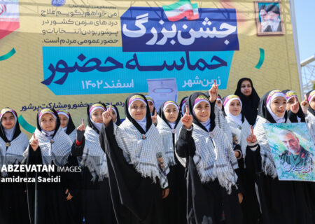 ضرورت برگزاری برنامه‌های ترویجی و تبیینی برای نسل جدید