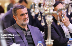 اصفهان بهشت خیرین ایران