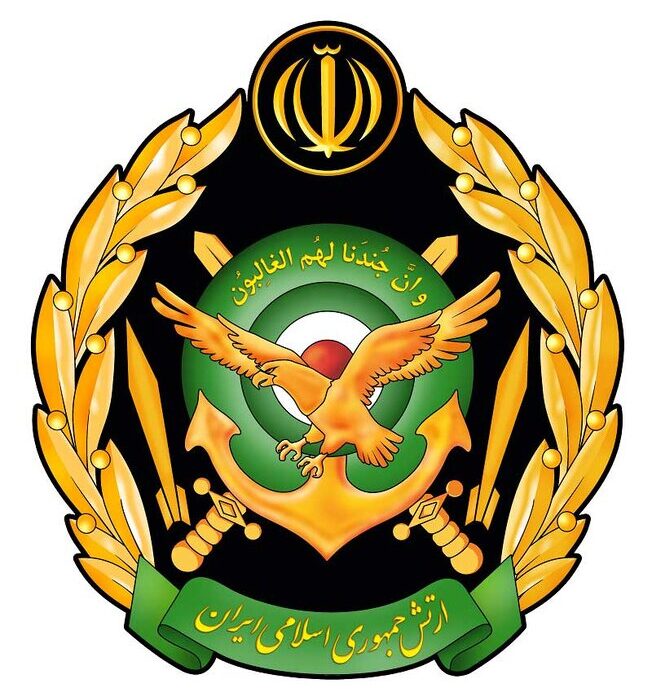 بیانیه ارتش به مناسبت ۱۲ فروردین: ارتش با اقتدار از نظام جمهوری اسلامی ایران پاسداری می‌کند