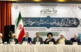 رئیس سازمان فرهنگ و ارتباطات اسلامی: قرآن قدرت نرم مقاومت اسلامی است