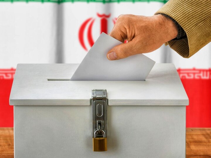 اطلاعیه شماره ۳۱ ستاد انتخابات کشور در خصوص تمدید رای‌گیری تا ساعت ۲۰