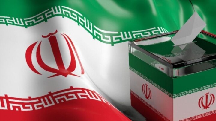 جدول زمان‌بندی مرحله دوم انتخابات مجلس شورای اسلامی اعلام شد