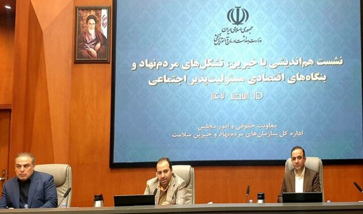 تشکلهای مردمنهاد و غیردولتی، حلقههای واسط بین مردم و حاکمیت هستند