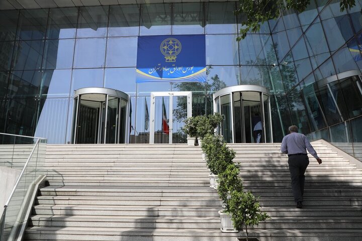 شروع بازار بورس امروز دوشنبه ۹ مهر