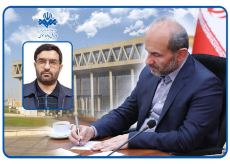 معاون سیاسی صداوسیما تغییر کرد