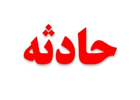 عبور تعداد مصدومان چهارشنبه سوری از ۲۰۰۰ نفر