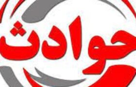 آخرین آمار حوادث چهارشنبه سوری تا ساعت ۲۱ امشب