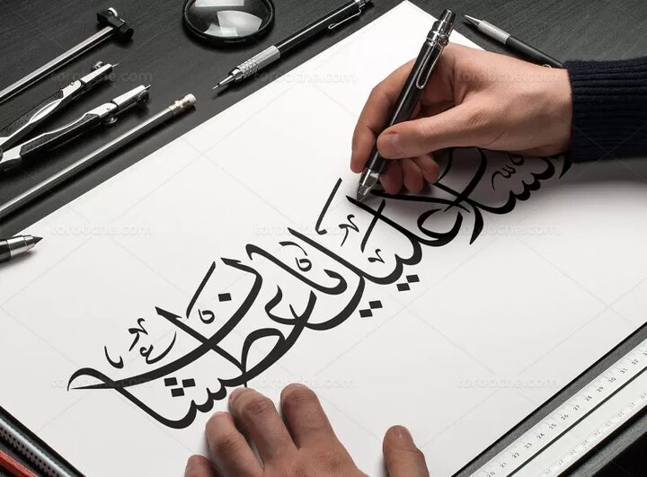 خوشنویسی ایرانی و نگارگری، میراثهای ناملموسی که به ثبت جهانی رسیدهاند