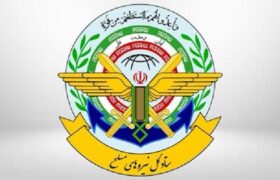 ستاد کل نیروهای مسلح: اقدام دولت استرالیا علیه سپاه در جهت اهداف آمریکا و رژیم صهیونی است