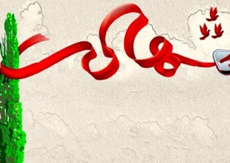 یک شهید و چهار مجروح در پی تهاجم هوایی دشمن آمریکایی به ماهشهر