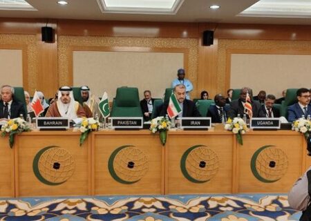 نشست اضطراری سازمان همکاری اسلامی برای بررسی اوضاع غزه آغاز شد