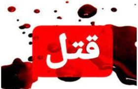 قتل یک جوان در الهیه مشهد در شب چهارشنبه سوری