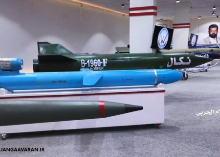 اسپوتنیک: انصارالله یمن موشک مافوق صوت آزمایش کرده است