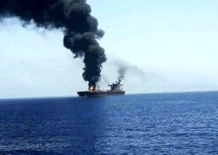 آژانس عملیات تجارت دریایی انگلیس از وقوع حادثه‌ای دیگر در دریای سرخ خبر داد