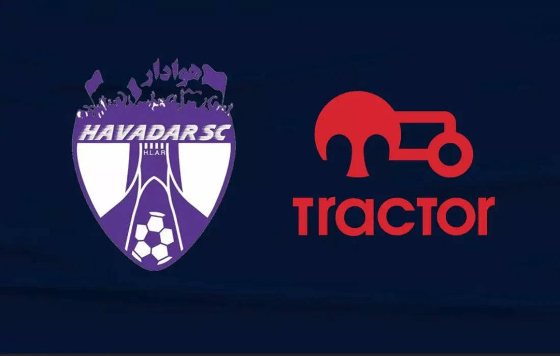 ساعت پخش زنده بازی تراکتور و هوادار از تلویزیون