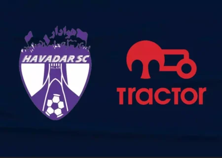 ساعت پخش زنده بازی تراکتور و هوادار از تلویزیون