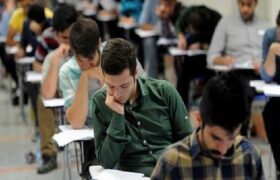 مهم‌ترین ضوابط کنکور ۱۴۰۵ چیست؟