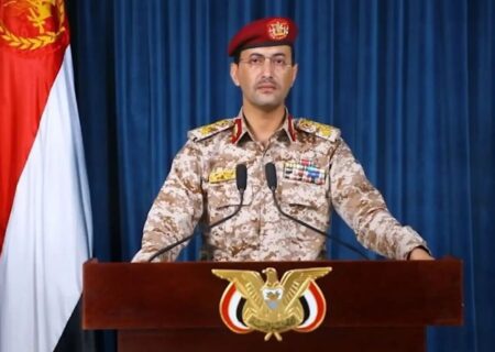 یمن حمله به کشتی آمریکایی در دریای سرخ را تأیید کرد