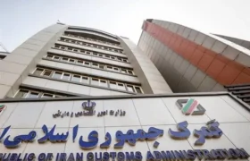 توقیف محموله کود شیمیایی رژیم صهیونیستی توسط گمرک ایران