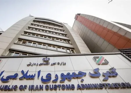 توقیف محموله کود شیمیایی رژیم صهیونیستی توسط گمرک ایران