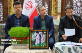 نخستین شورای اداری شهرستان لنجان در سال ۱۴۰۳