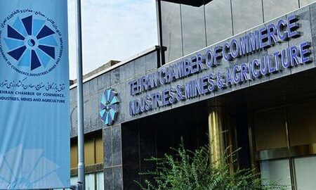 بیانیه‌ مخالفت اتاق بازرگانی با تعطیلی پنجشنبه‌ها به جای شنبه‌ها