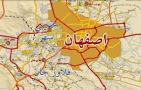 صدای انفجار در آسمان اصفهان شنیده شد