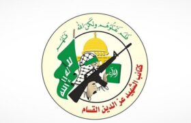 گردانهای القسام شهادت یکی از فرماندهان خود در لبنان را تسلیت گفت