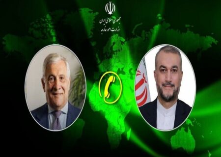 تماس تلفنی وزیر امور خارجه ایتالیا با وزیر امور خارجه کشورمان
