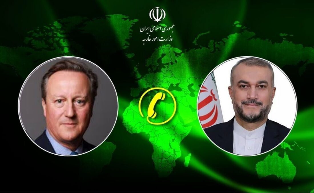 امیرعبداللهیان: بحرانهای غرب آسیا ریشه در نقش مخرب رژیم اشغالگر اسرائیل دارد