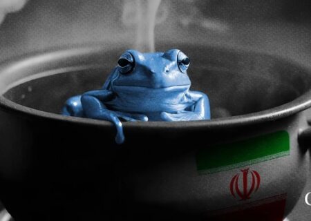 استراتژی آرام‌پز برای قورباغه اسرائیلی