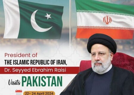 خوشامدگویی روسای احزاب پاکستان به آیت‌الله رئیسی؛ حمایت قوی از ایران