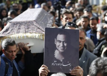 رضا داوودنژاد به سمت خانه ابدی بدرقه شد