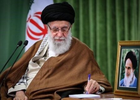 پیام رهبر انقلاب به مناسبت انتخابات ریاست جمهوری چهاردهم
