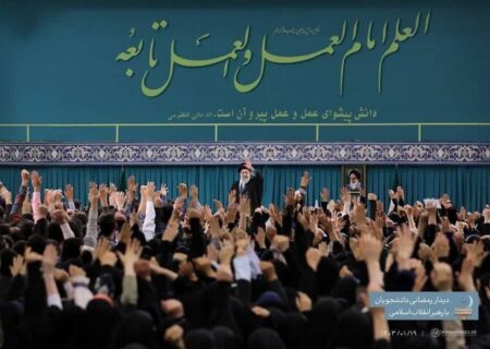 دانش‌آموزان و دانشجویان با رهبر انقلاب دیدار می‌کنند