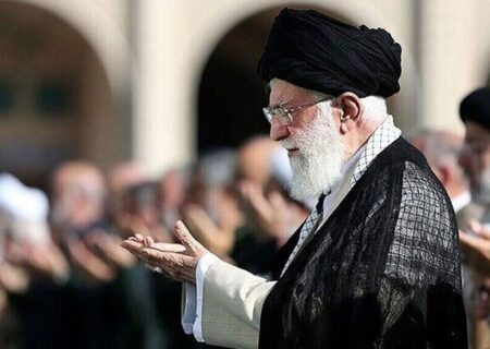 رهبر انقلاب تا ساعتی دیگر نماز عید فطر را اقامه می‌کنند