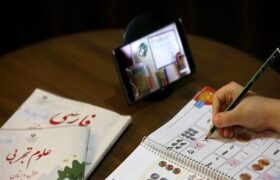 دریافت شماره همراه مخاطبان در “شاد” کلاهبرداری است