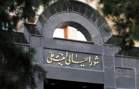 ورود شورای عالی امنیت ملی به تصمیمات مرتبط با فوتبال تکذیب شد