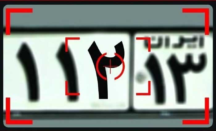 ساعت اجرای طرح زوج و فرد در اصفهان