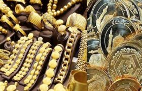 آخرین قیمت طلا، سکه و دلار تا پیش از امروز ۲۱ خرداد ۱۴۰۳
