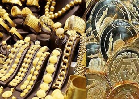 قیمت طلا امروز ۲۴ اردیبهشت
