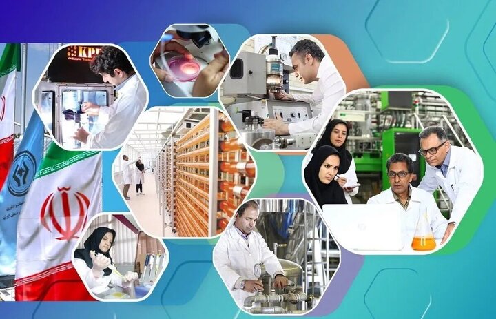 حمایت بنیاد ملی علم از ۳۰ دانشگاه و موسسه پژوهشی مأموریتگرا