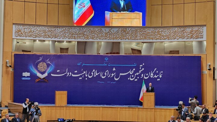 قالیباف: عملیات طوفانالاقصی نقطه عطفی در جامعه جهانی بود