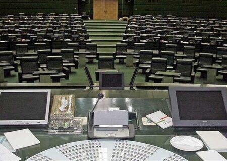 تصویب کلیات طرح اصلاح قانون مجازات قاچاق اسلحه و مهمات