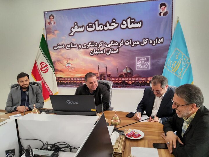 کرمزاده سکاندار میراث فرهنگی استان اصفهان شد